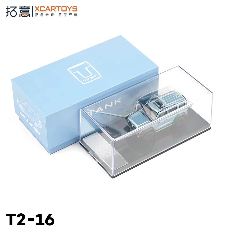 

XCARTOYS 1:64 Tank 300 Monet Crystal Box Alloy Car Model Model Collection Enthusiasts Boy Toy Children's Holiday Birthday Gift.