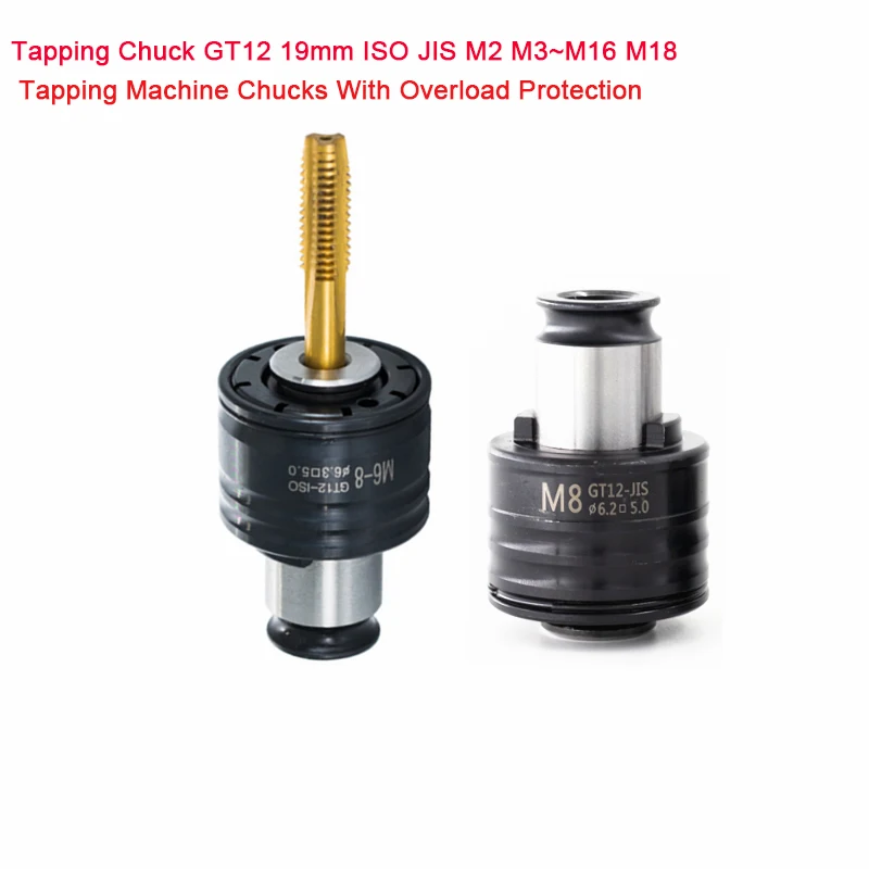GT12 нарезательный патрон M2 M3 M4 M5 M6-8 M10 M12 M14 M16 M18-20 защита от перегрузки ISO стандартный сверлильный патрон 19 мм для резьбонарезательной машины