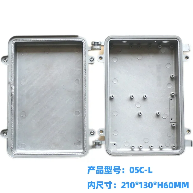 APBridge Cast Aluminum Waterproof Box Outdoor Router Amplifier Shell 05C-L:210x130x60MM