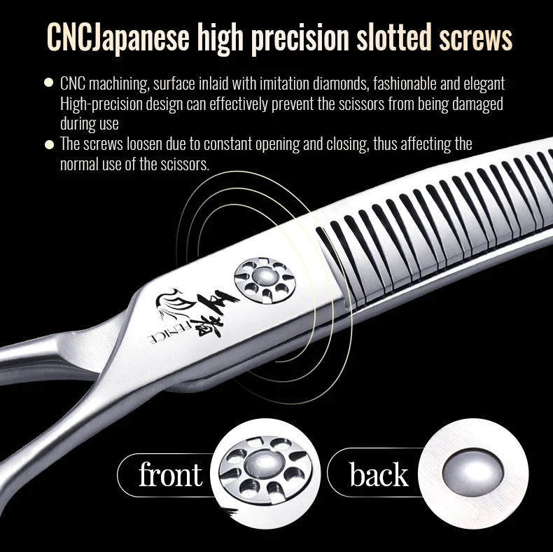 Fenice 7/7,5 Zoll VG10 Stahl 3D Farbverlauf Traceless Hundepflege Natürliche gebogene Chunker-Schere Lagerschrauben Haustierschere 70 % – Detail 8