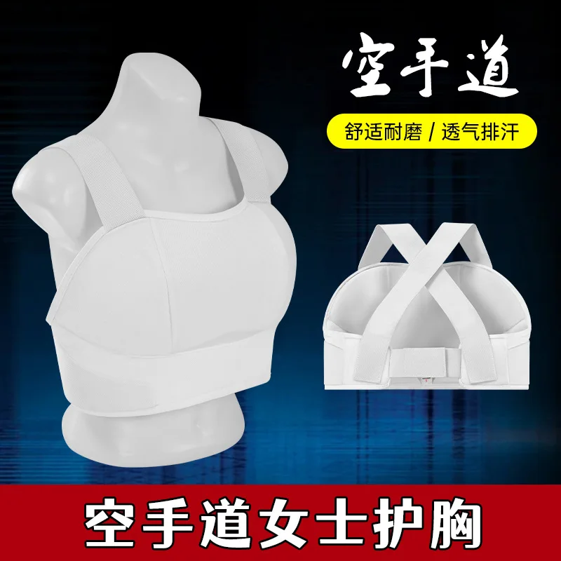 Ladies' chest protector, soft shell, comfortable competition protective equipment, adult karate training protective gear, armor