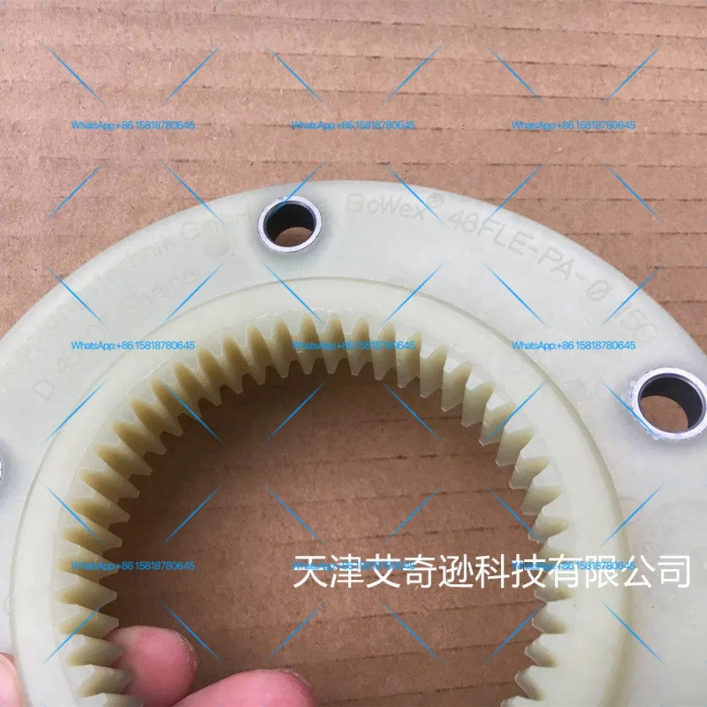 Resilient 48 FLE-PA-150 Nylon Flange Coupling Flywheel Attachment D-48407