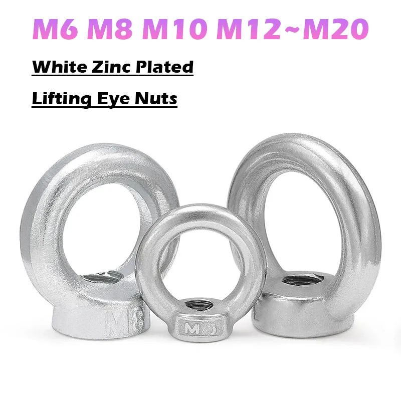 1pcs/lots Carbon Steel White Zinc Plated Lifting Eye Nut M6 M8 M10 M12 M14 M16 M18 M20 Ring Eyebolt Ring Hooking Nut Screws
