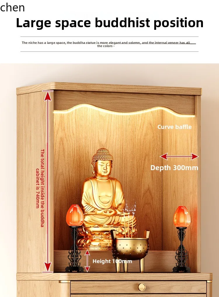 QZT Buddhist shrine offering table Shrine stand cabinet Guanyin Bodhisattva household God of Wealth