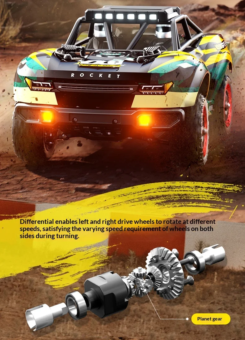 Speedy Yu -18103pro - Brushless Version - Details -1_05. jpg