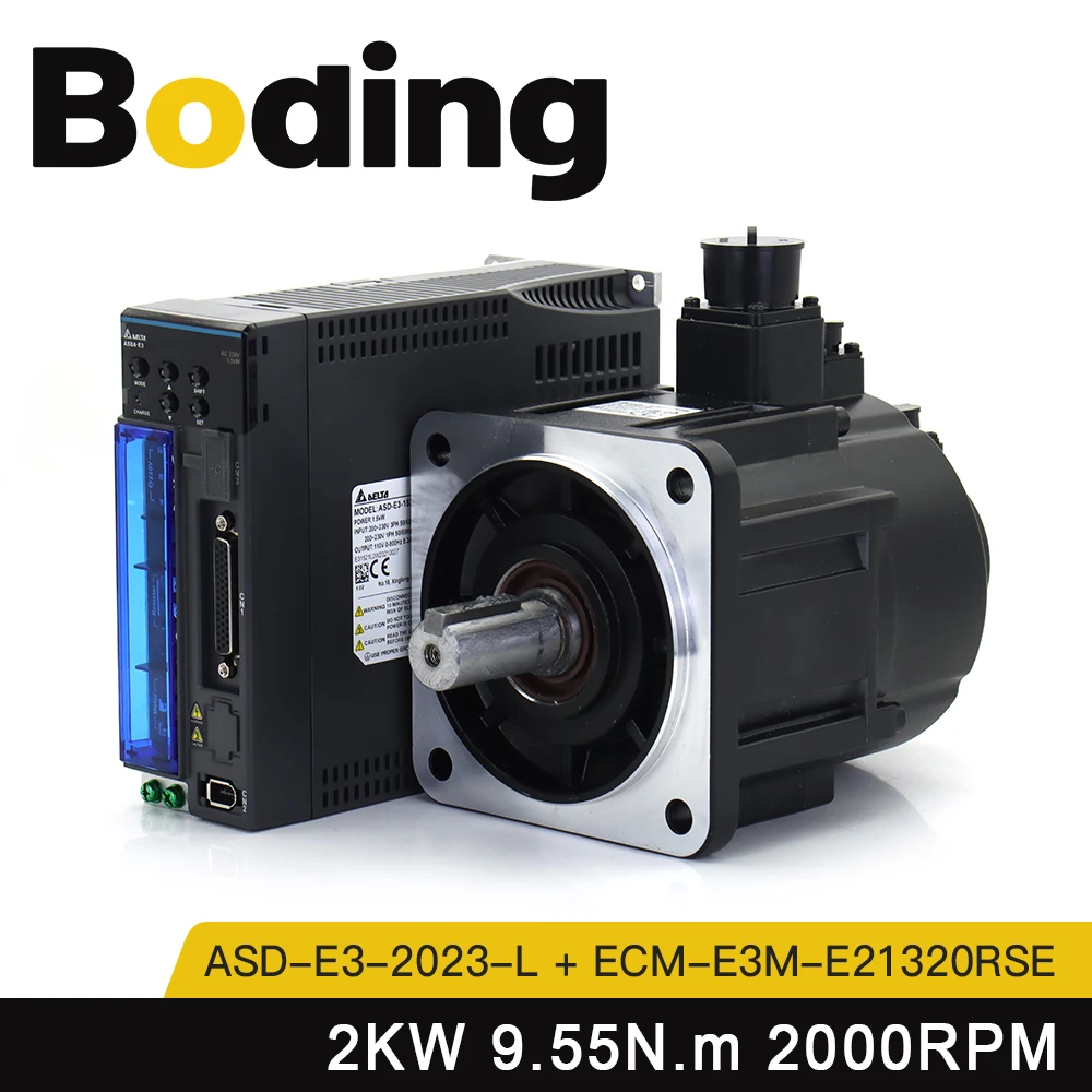 

BODING 2KW AC Servo Motor Driver Kits 9.55N.m 2000rpm ASD-E3-2023-L + ECM-E3M-E21320RSE for CNC Engraver Machine