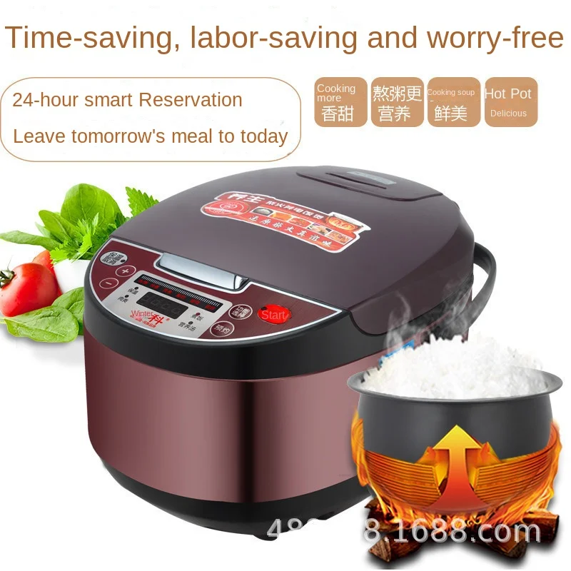 

Xianke Rice Cooker Smart Appointment Timing Heating Rice Cooker Home Multi-functional Rice