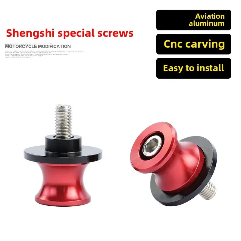 

Suitable for ZONTES 310X motorcycle modified car screw ghost ZT310R reinforced taxi screw car frame