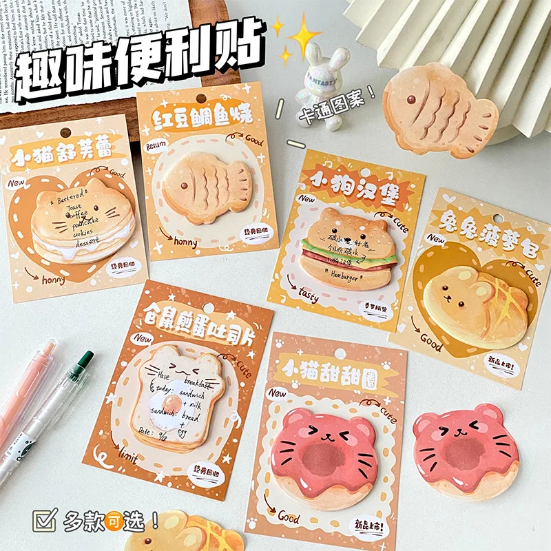 Cute Bread Mini Memo Pads for Journaling, Study Notes, Planner Decor & Student Stationery School Supplies.