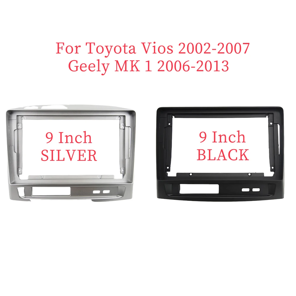 

9-дюймовая автомобильная рамка, адаптер для приборной панели Android, комплект панели для Toyota Vios Geely MK 1 2002-2007