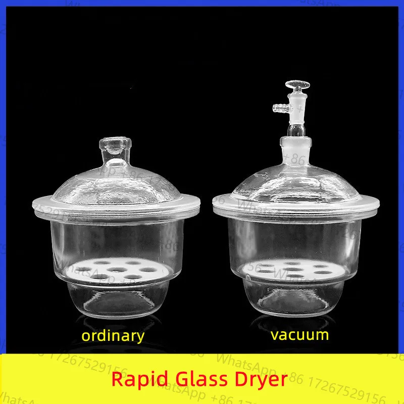 Glass vacuum dryer, ordinary dryer, laboratory transparent (brown) drying dish, complete with porcelain plate.