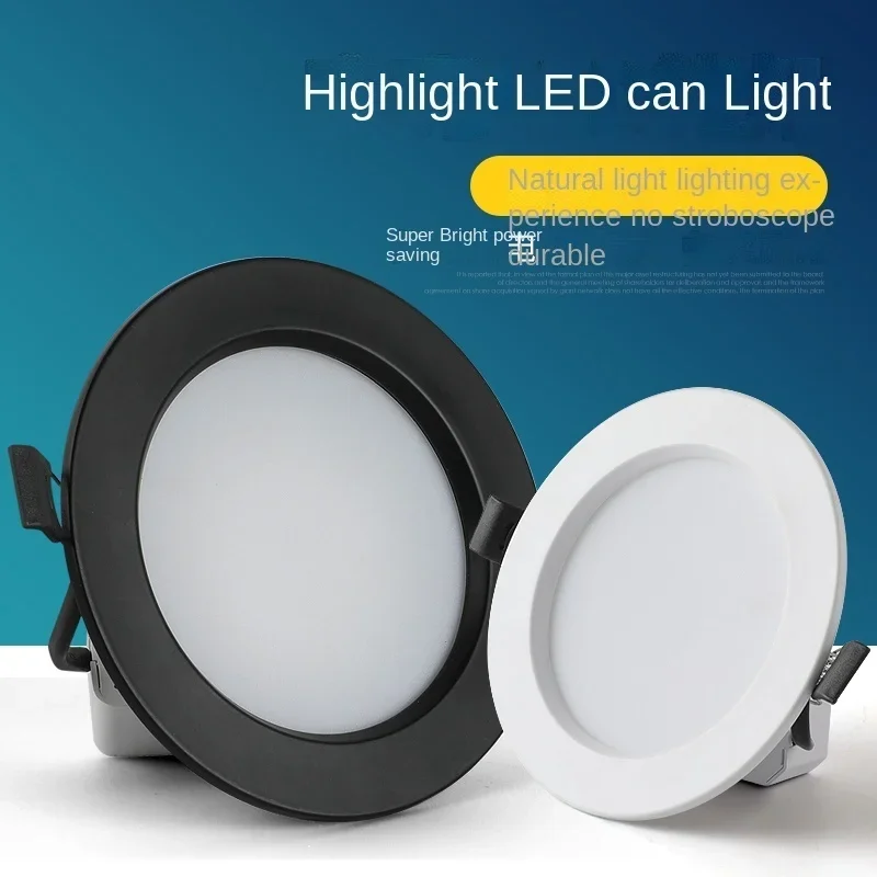 

Downlight embedded household and commercial led ceiling lamp dimming hole lamp ceiling living room modern simple circular hole