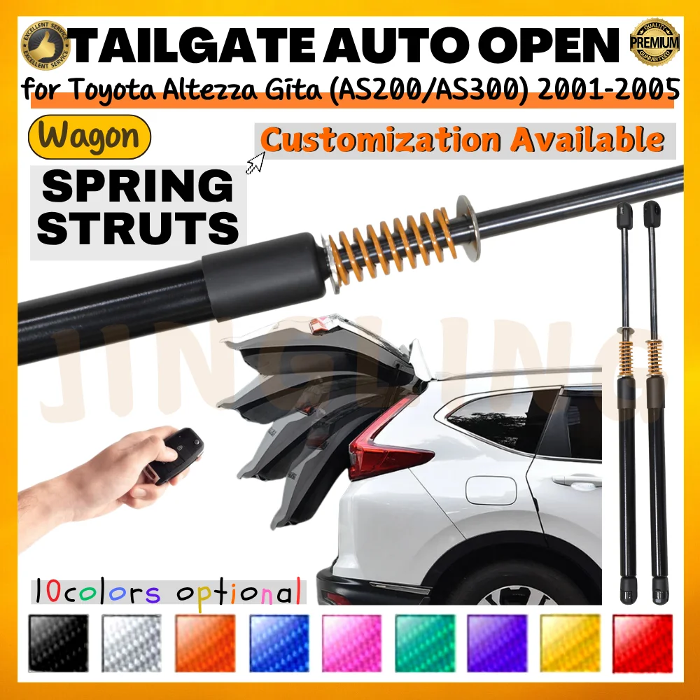 

Qty(2) Trunk Struts with Spring for Toyota Altezza Gita (AS200/AS300) Wagon 2001-2005 Rear Tailgate Lift Support Shock Absorbers