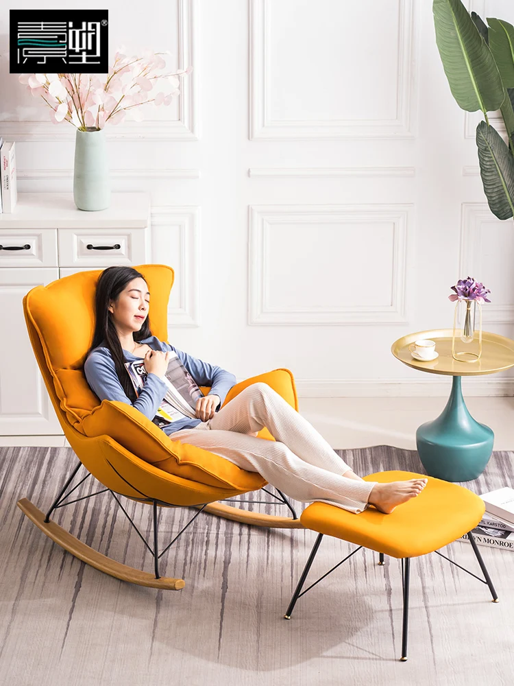 Chaise à bascule de luxe de style nordique pour adultes, fauteuil inclinable pour la maison, canapé de balcon, petit appartement