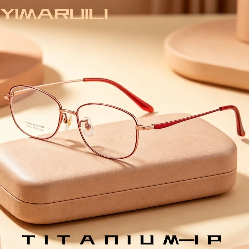 

YIMARUILI Elegant Exquisite Women's Retro Oval Glasses High Quality Flexible Titanium Alloy Ultra Light Fashion Eyeglasses Frame