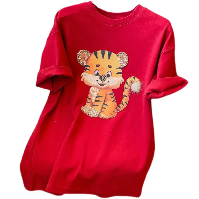 Summer Medium Long Girl T Shirt Print Cartoon Cute Tiger Casual Tees Sanding German Velvet Diamond Beaded Hairball Tops Female