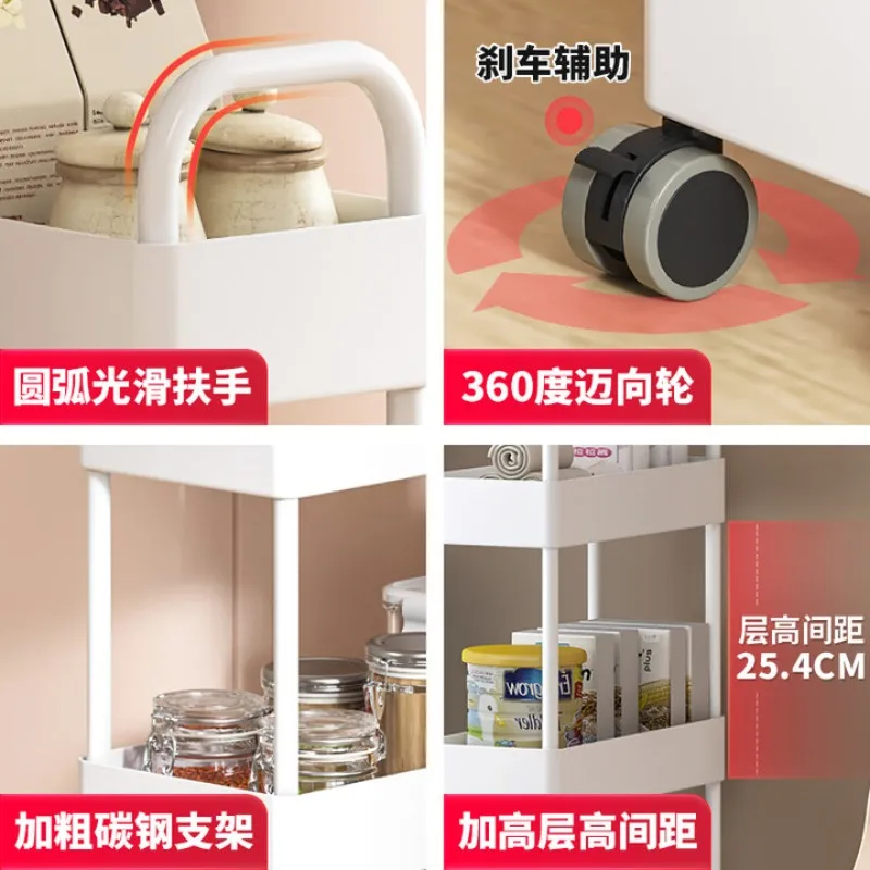 رف شق المطبخ المطلي بالطلاء المعدني من الفولاذ الكربوني