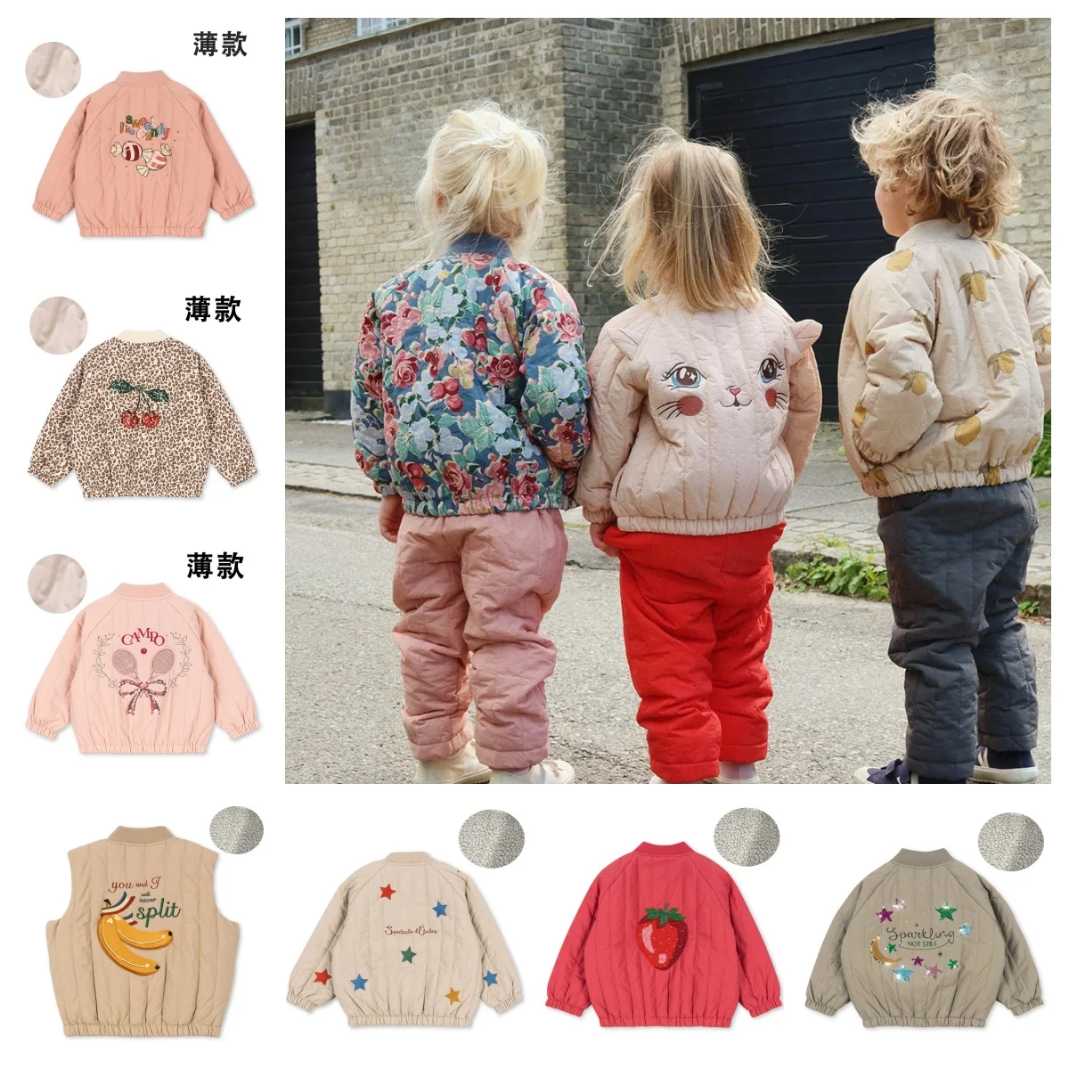2026 New In Stock Children Seq - Padded Vest Gilet recension och pris