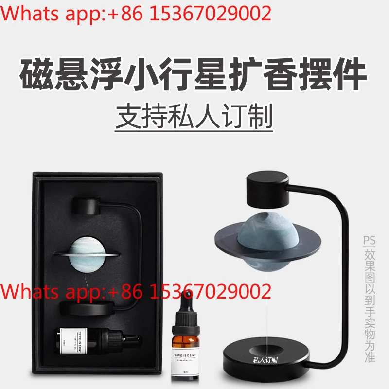 Anti-gravity magnetic levitation ornament, diffuser perpetual motion machine emotional stability artifact