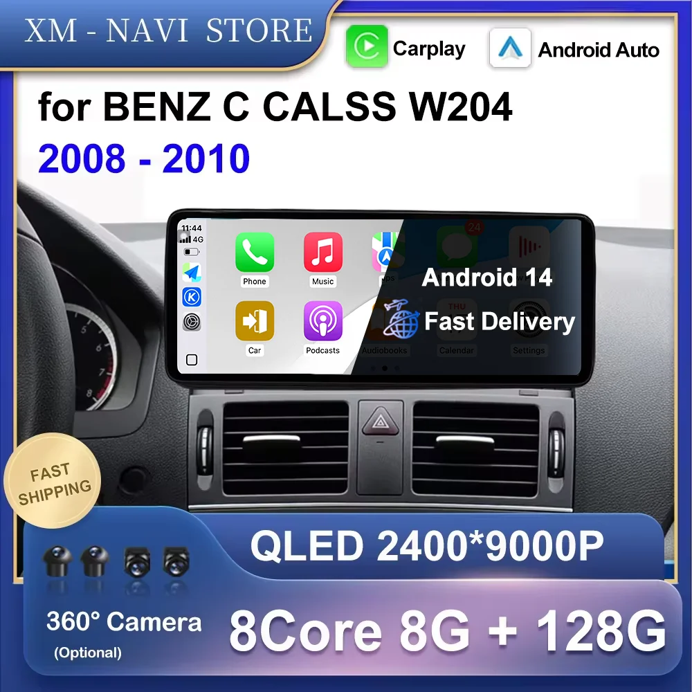 Carplay Auto For Be… - image