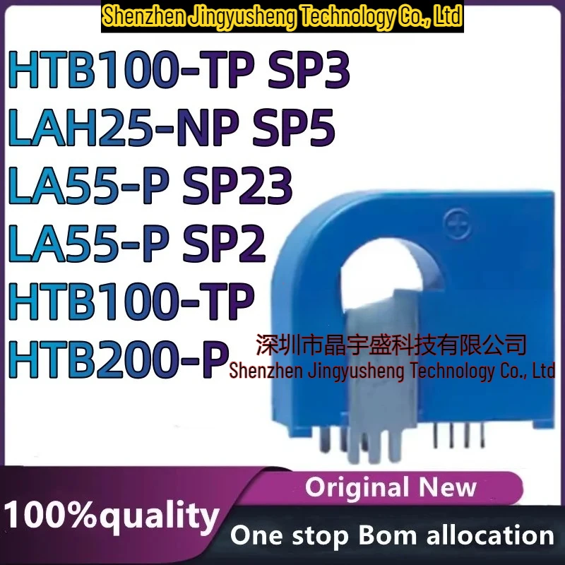 New Original HTB200-P LA55-P SP2 HTB100-TP SP3 LAH25-NP SP5 LA55-P SP23 HTB100-TP