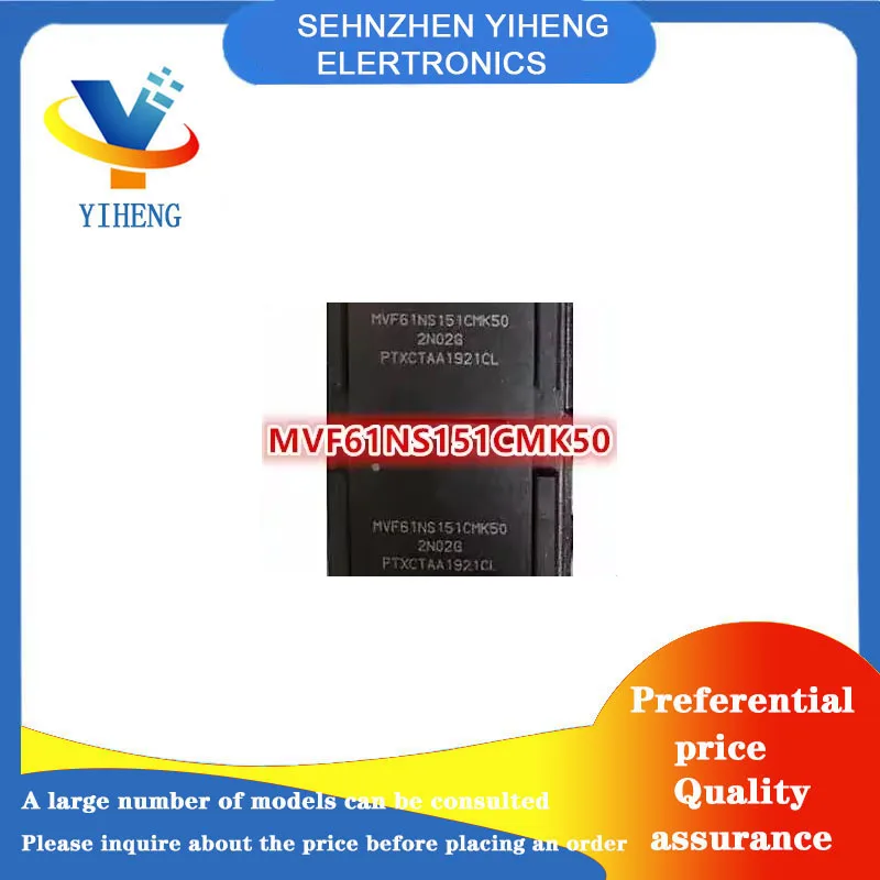 MVF61NS151CMK50 100% New Original Integrated Circuit Electronic Components BGA  Direct payment