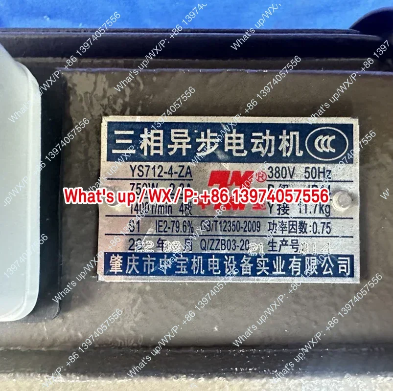 1 Piece YS712-4ZA, …