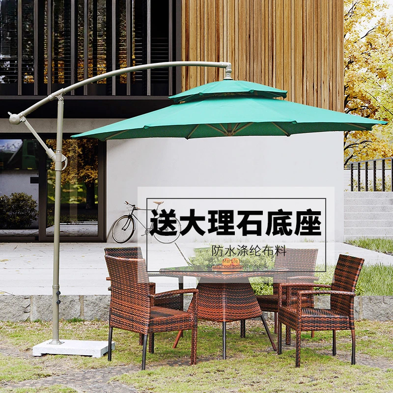 Outdoor parasol courtyard 3 meters balcony outdoor table and chairs with umbrella commercial umbrella stall banana umbrella