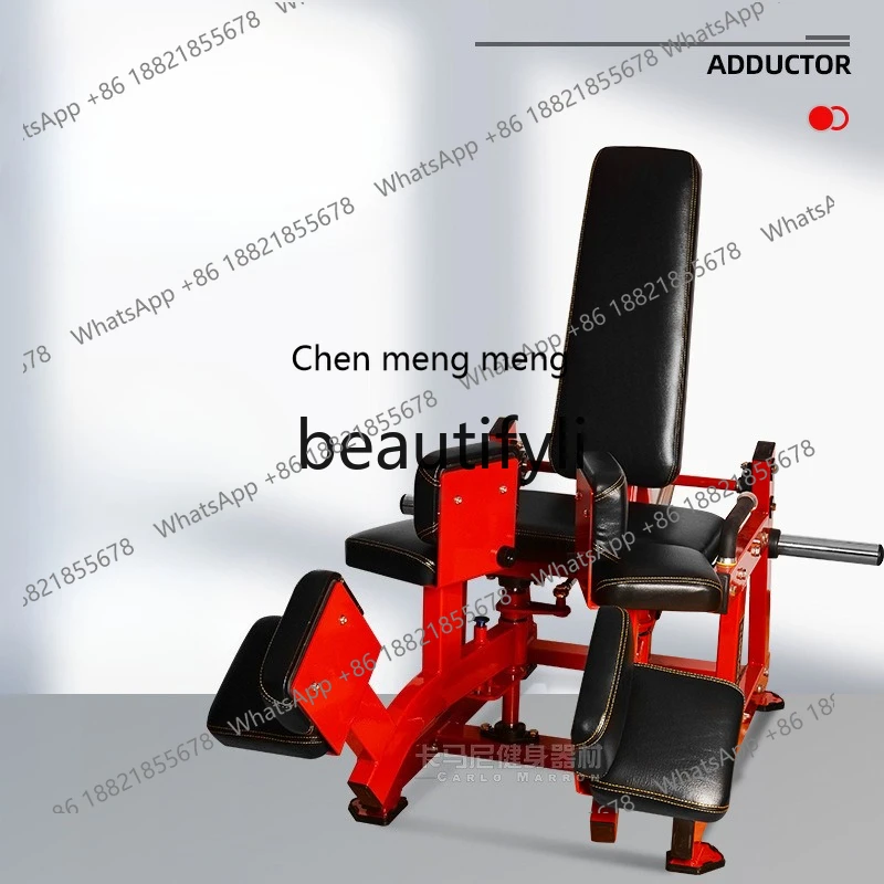 

Gym Commercial Inner Thighs Trainer Leg Muscle Hangers Strength Commercial Fitness Equipment