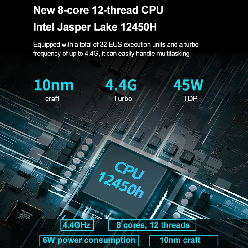 MicroData Mini PC N5A 8-Core 12-thread Intel i5 12450H Windows 11 Pro DDR5 4800 هرتز، 16 جيجا 518 جيجابايت/1 تيرابايت، 1*M.2 (NVME SSD، 2280) WIFI5+BT4.2 #2