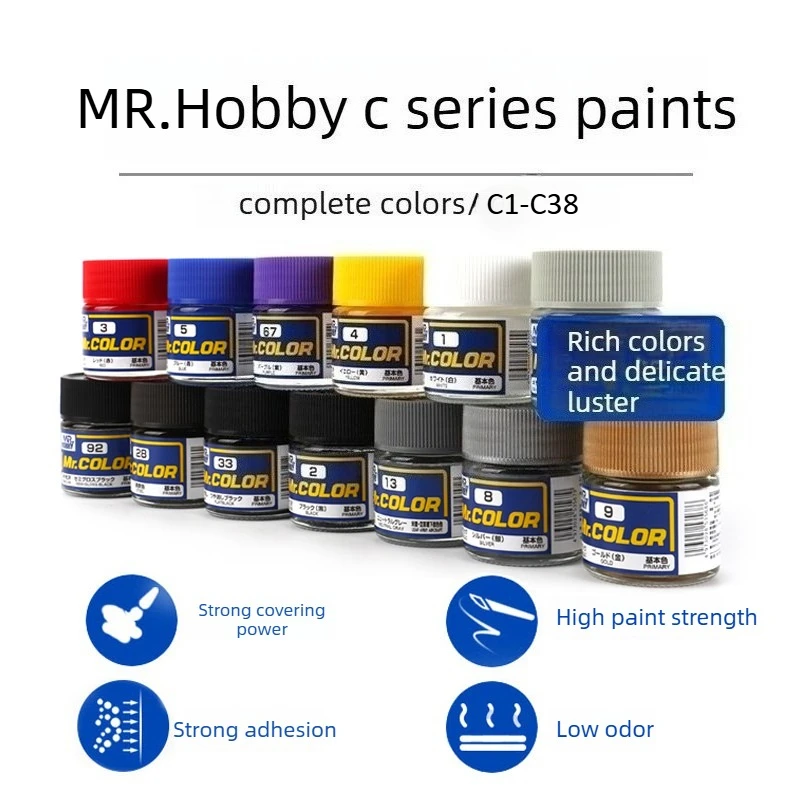 미스터하비 C39-C49 고접착성 니트로셀룰로오스 페인트 오일 기반 스프레이형 건담 군용 차량 모델용