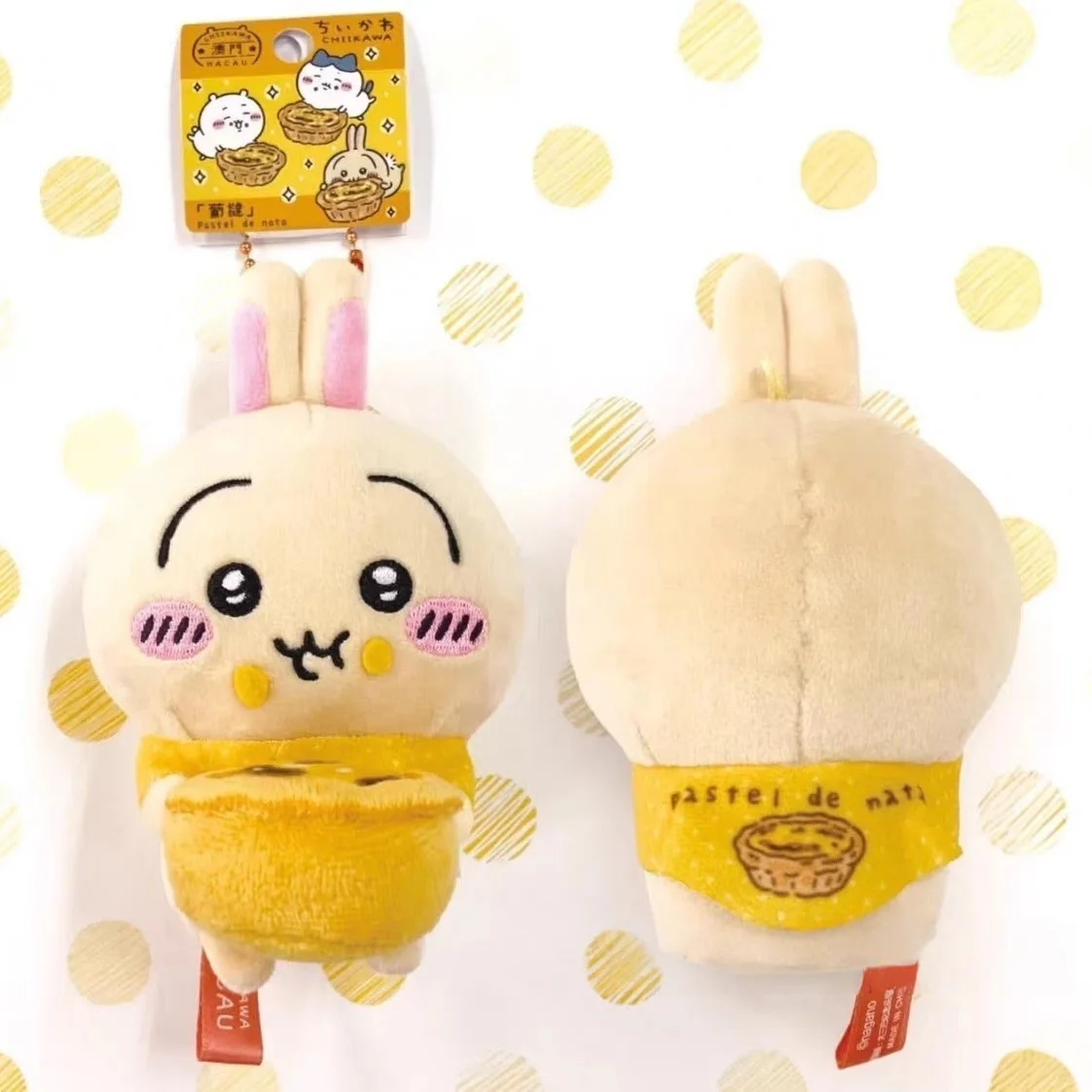 Chiikawa Koba Usagi Egg Tart Pendant Plush Doll Creative Gift for Friends and Classmates