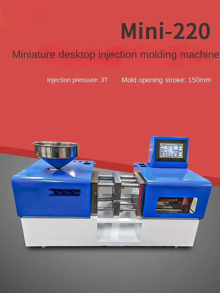 Small horizontal injection molding machine, plastic product injection molding machine, mini laboratory color board sampling and