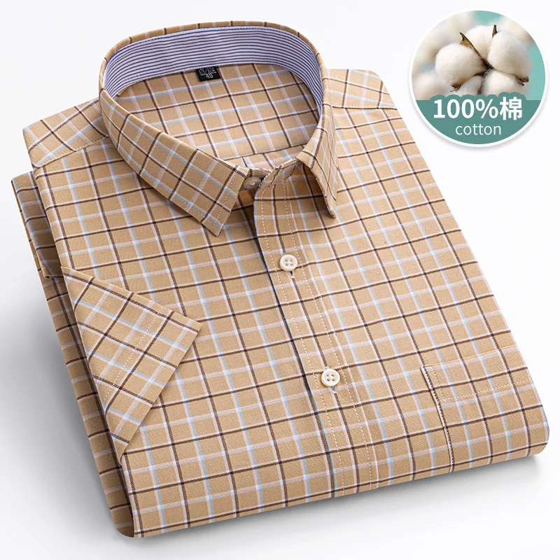 قميص رجالي قصير الأكمام من القطن أكسفورد ، قميص كلاسيكي مقلم متقلب ، بلوزة شبابية منزلية غير رسمية ، مقاس كبير ، 6XL-7XL ، جديد ، الصيف ، #3