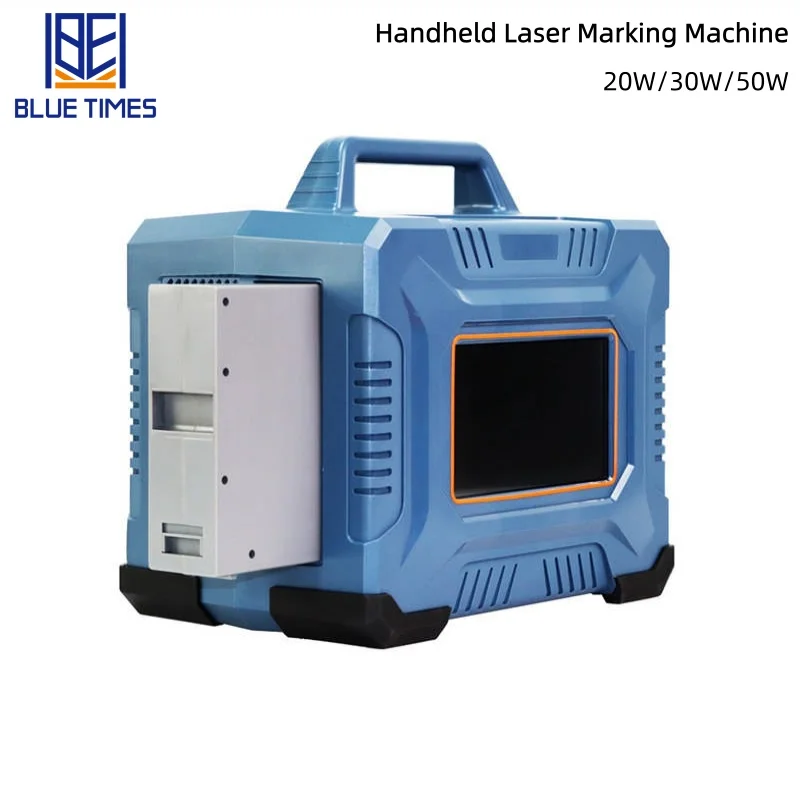 Handheld Marking Machine 20/30/50W Lithium-Battery-Powered Fibre Laser Marking Machine for Metal, Plastic, and Glass Engraving