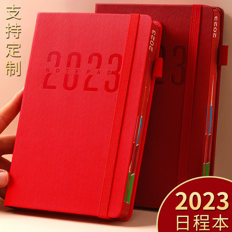 2023 schedule book 365-day plan notebook exquisite notepad time efficiency calendar book printable logo study planner  diary