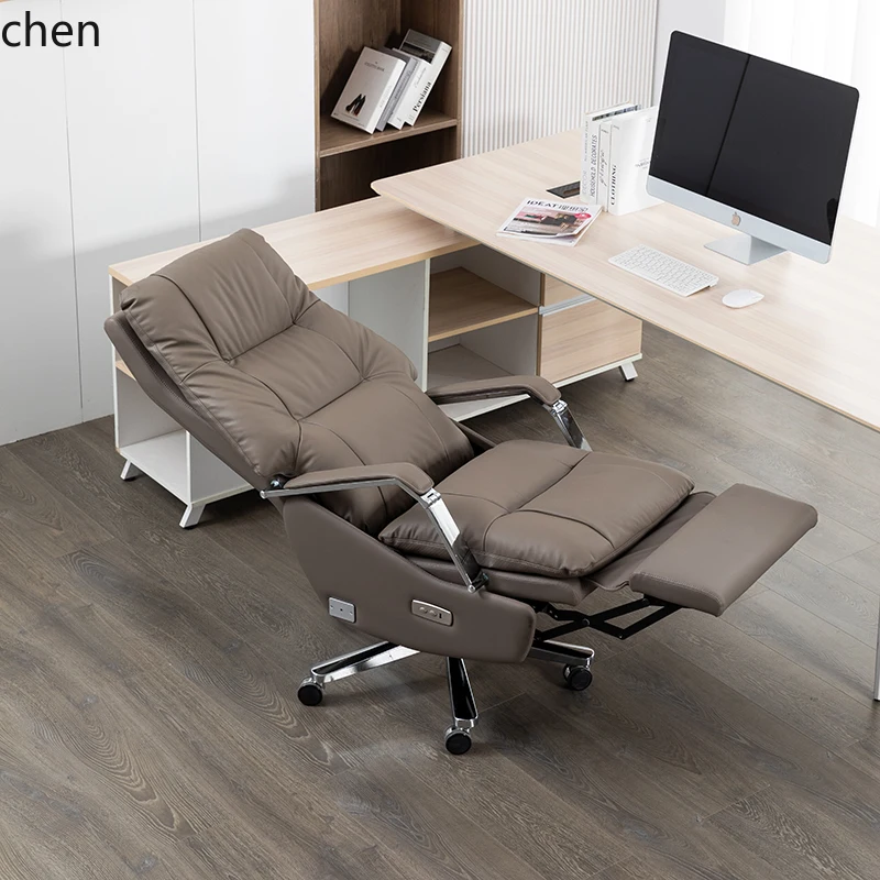 ZML household leather seat electric reclining comfortable sedentary office nap office chair