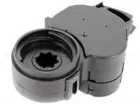 

0040,6479. H8 для двигателя крышки нагревателя (в сборе)