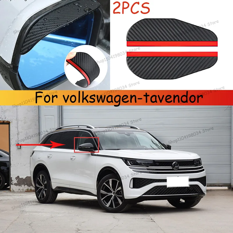 For volkswagen-tavendor Car 2PCS Carbon Fiber Sun Visor Shade Cover Car Rearview Mirror Rain Eyebrow Protector Clear Vision