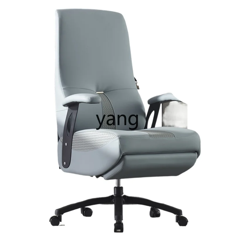 LH recliner simple home office chair business comfortable computer chair