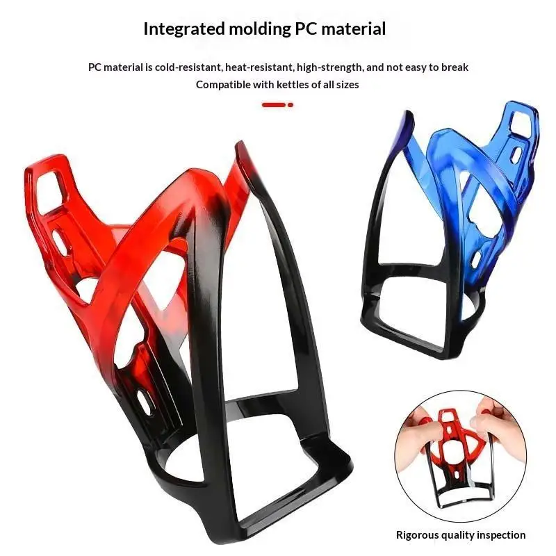 Bike Water Bottle Cage Color Gradient Non-Slip Bicycle Bottle Bracket for Road Bikes Recreational Cycling Use