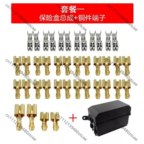 6 Way Relay Fuse Box Assembly Modified Accessory For Car Yacht RV Circuit Protection