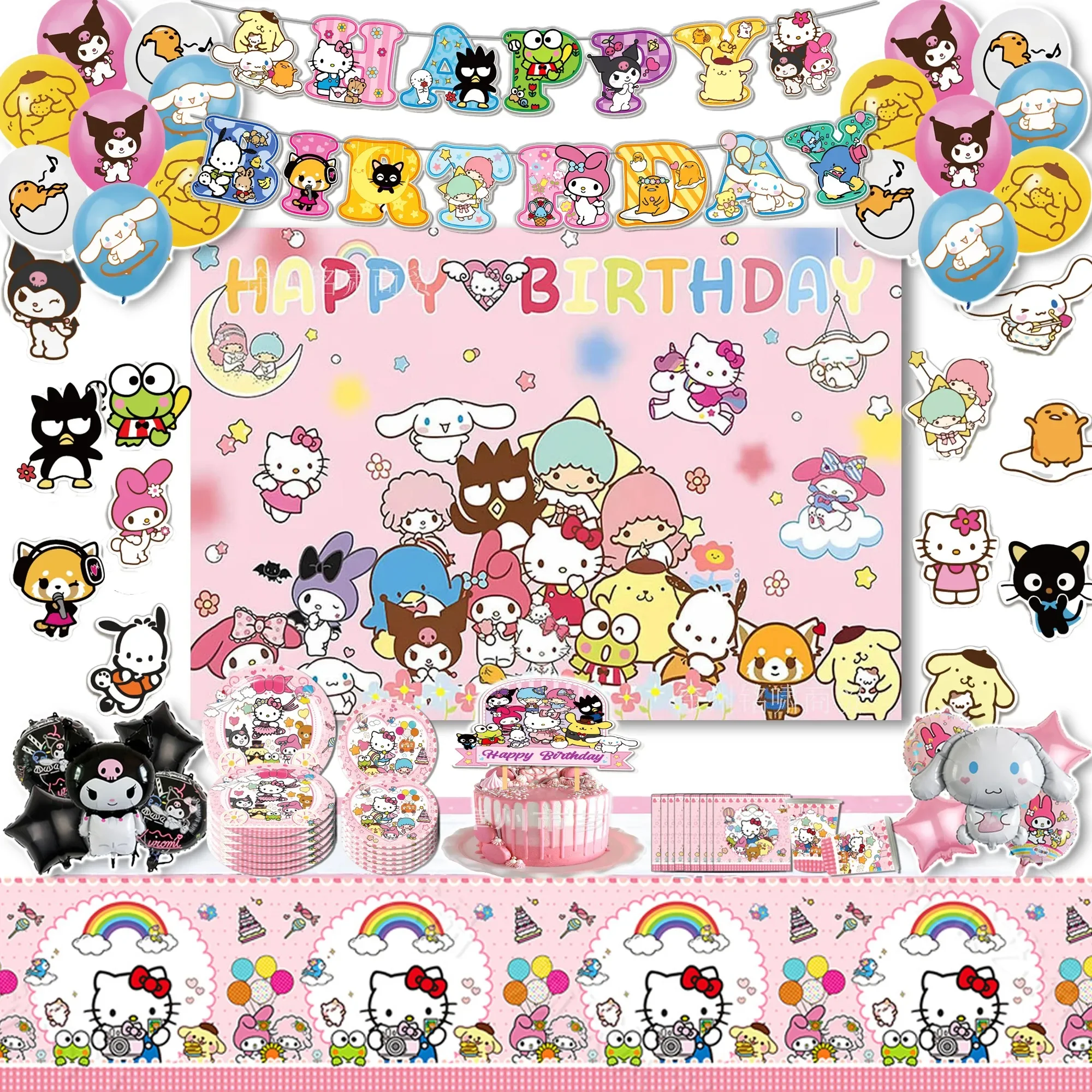 Serie Sanrio Hello Kitty fiesta de cumpleaños lindo plato de cubiertos Kulomi cartel desechable Topper colgante bandera globos conjunto cumpleaños