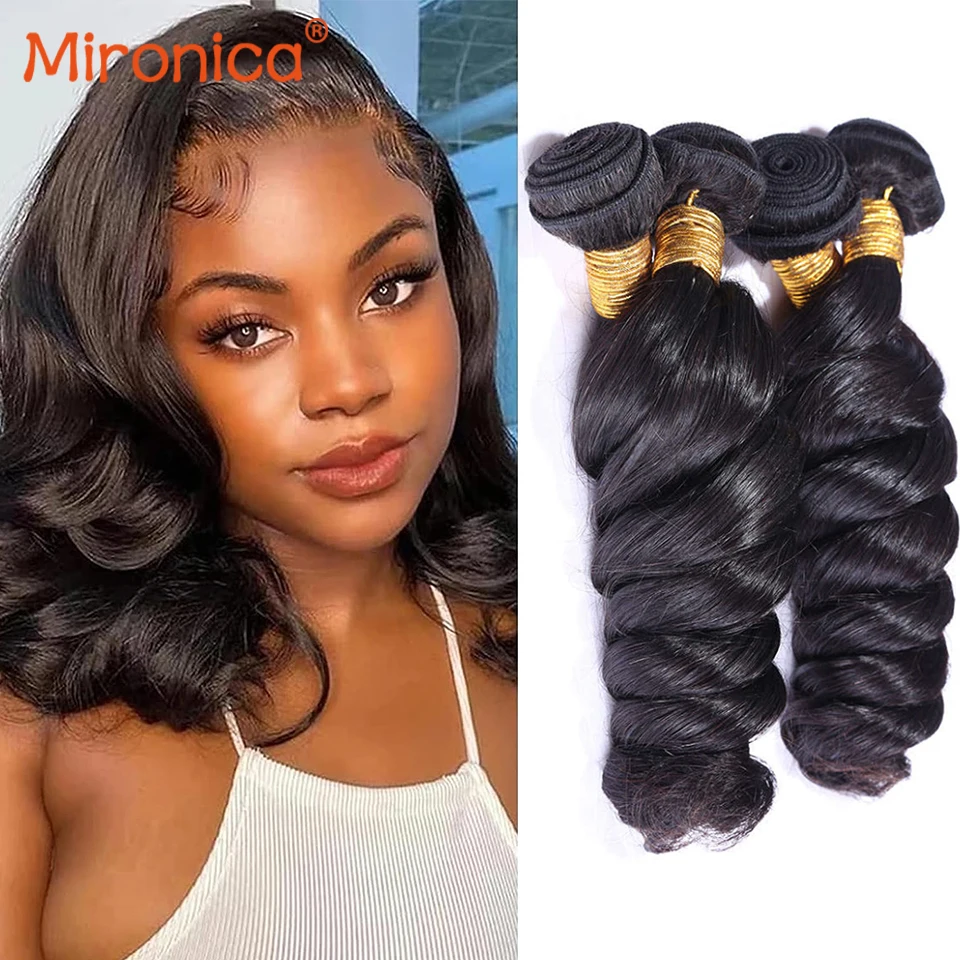 

Наборы волос Loose Wave, 100% натуральные человеческие волосы, бразильские, необработанные, натуральный цвет, 8-30 дюймов, 1/3/4 пучка.