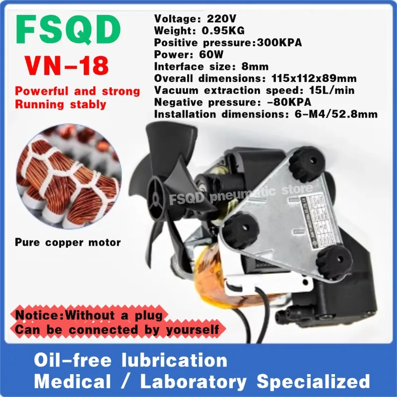 

1 шт. VN-18 VN-18-2 VN-20 VN-30-1 VN-35 VN-26235 VN-35300 VN-26333 Безмасляный вакуумный насос подходит для медицинских/лабораторий специализируется