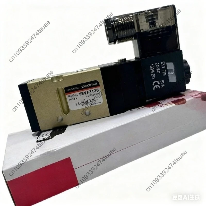 Pneumatisches Magnetventil YVP342/YSVF3130 AC220V/DC24V