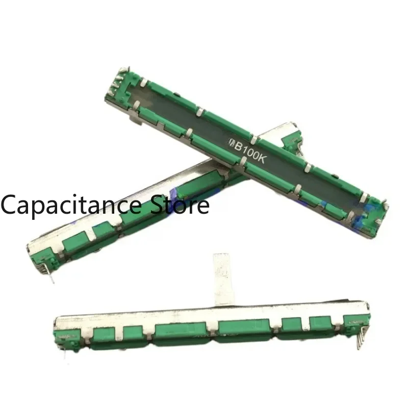 

5PCS 7.5cm slide potentiometer mixer fader duplex B100K