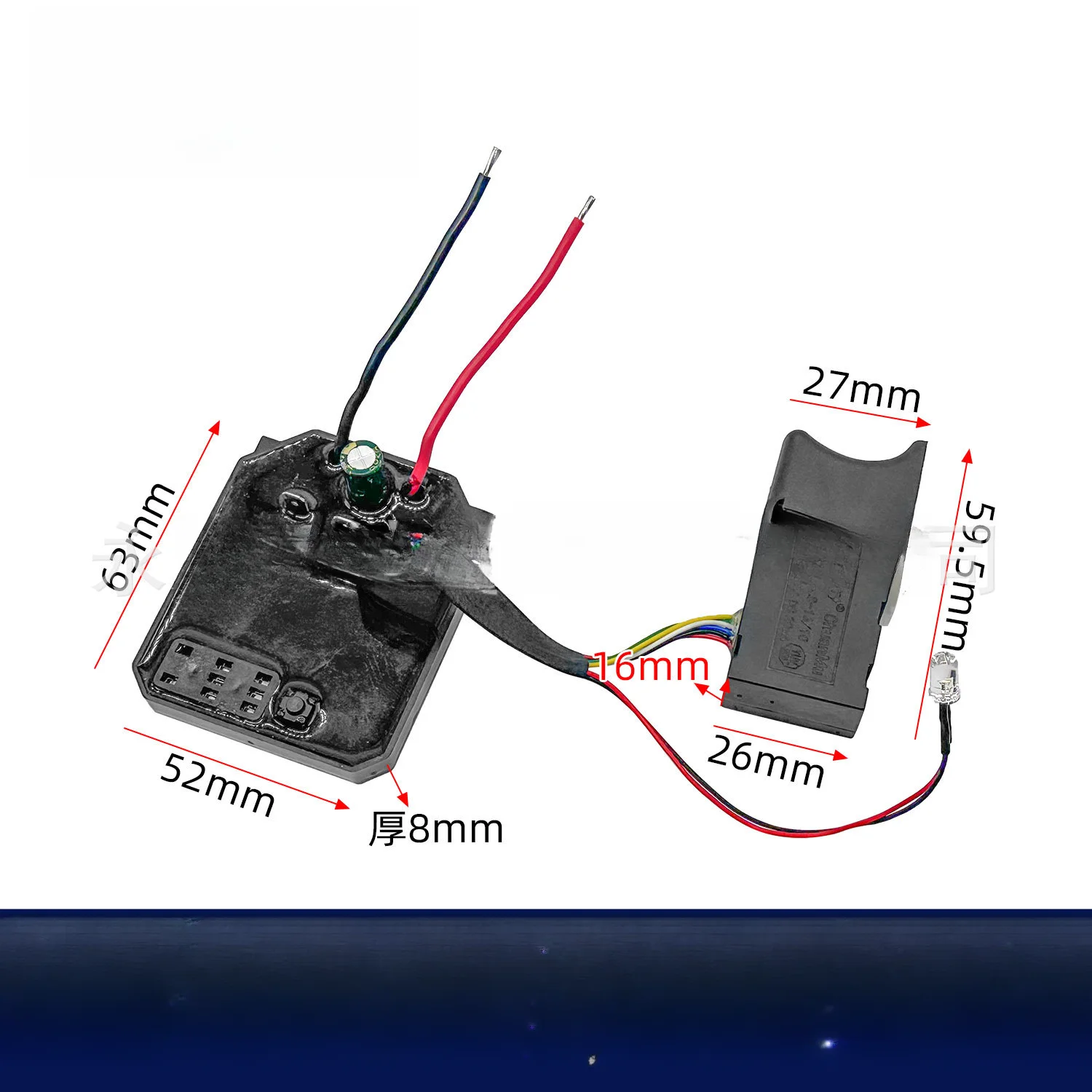 Replacement Controller Board with Integrated Switch for Dayi 21V Brushless Electric Drill and Wrench Drive Systems