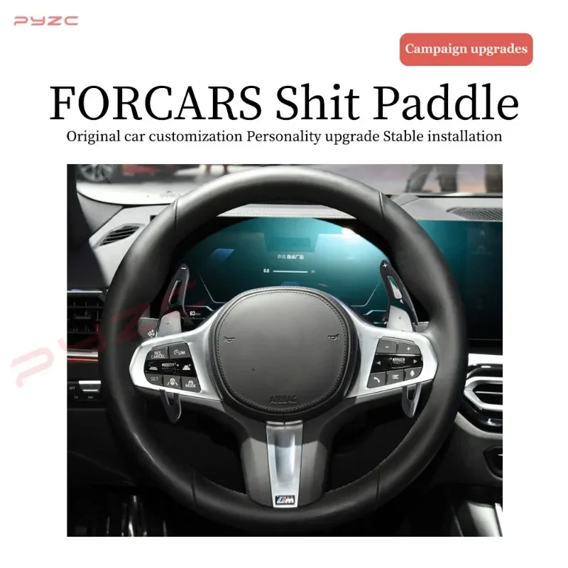 For BMW F01 F06 F07 F10 F15 F16 F20 F22 F45 F30 F34 I8 Auto Steering Wheel Rear Shift Paddle Car Shift Equipment Semi Automatic