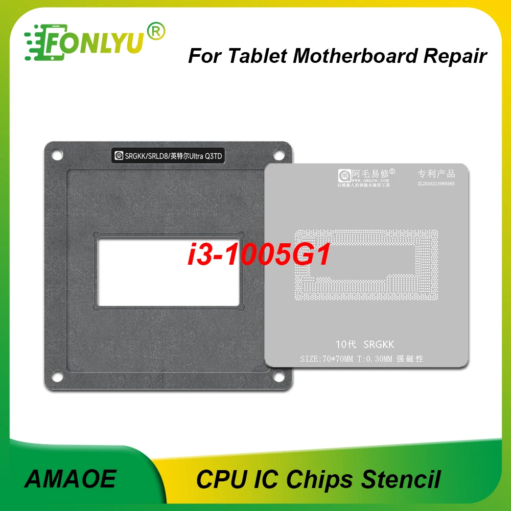 AMAOE Planting Tin Platform Kit For SRGKK SRGKF SRG0N SRGKL SRG0S I3-1005G1 FCBGA1526 CPU Stencil and Positioning Plate Tool